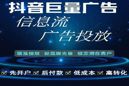 成功案例解读：SEM推广代运营策略