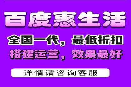 百度竞价代运营实战案例分析