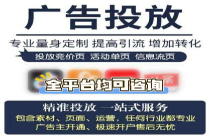 百度推广返点案例：广告主收益翻倍